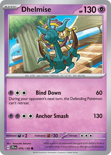 Dhelmise [070/159] [Journey Together] Reverse Holofoil