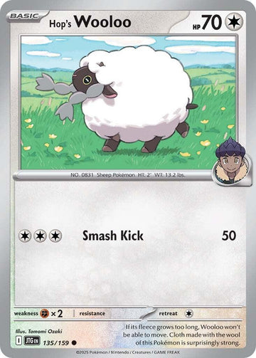 Hop's Wooloo [135/159] [Journey Together]