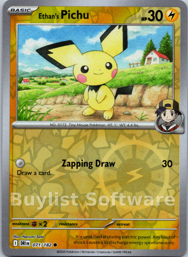Ethan's Pichu [071/182] [Destined Rivals] Reverse Holofoil