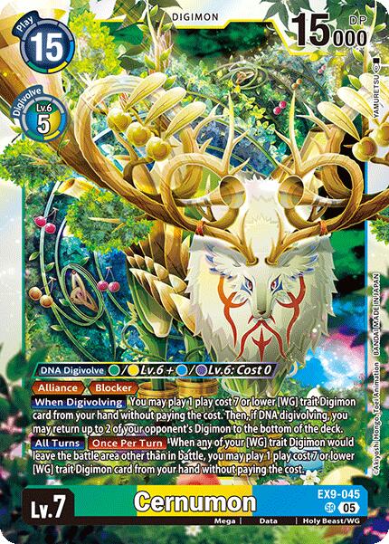 Cernumon [EX9-045 SR] [Versus Monsters] Foil