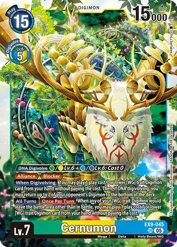 Cernumon [EX9-045] [Versus Monsters] Foil