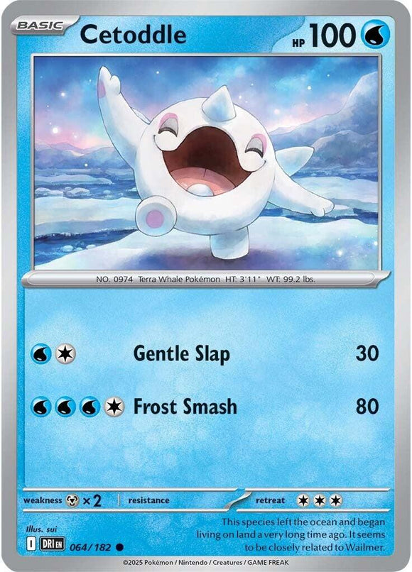 Cetoddle [064/182] [Destined Rivals] Reverse Holofoil