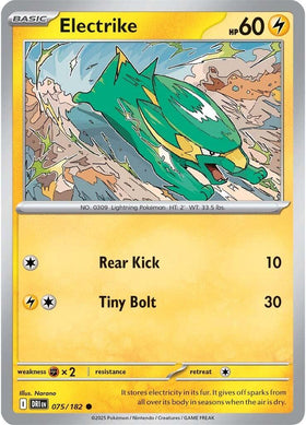 Electrike [075/182] [Destined Rivals]
