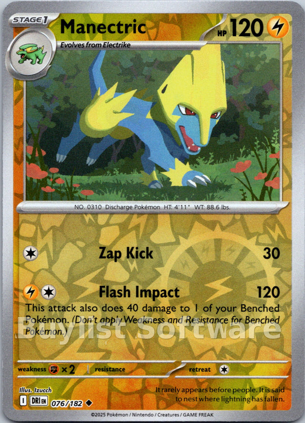 Manectric [076/182] [Destined Rivals] Reverse Holofoil