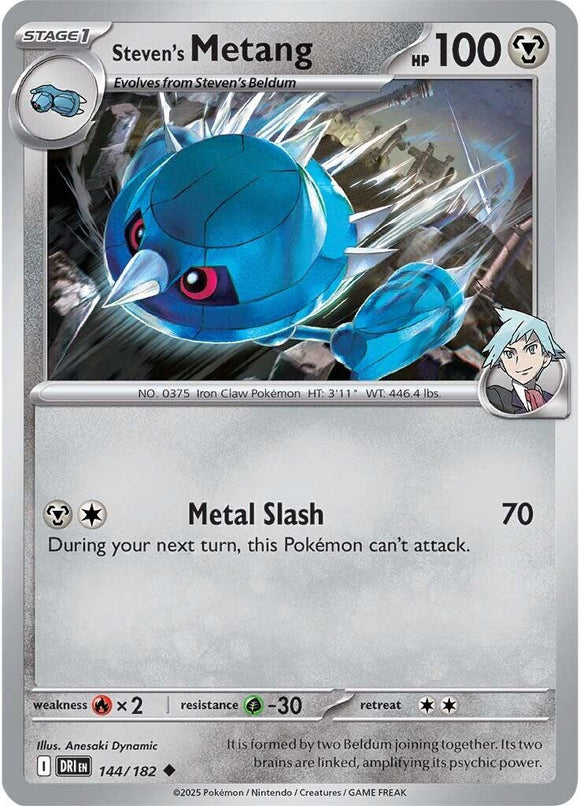 Steven's Metang [144/182] [Destined Rivals]