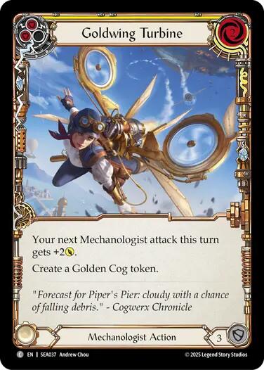 Goldwing Turbine (Yellow) [SEA037] [High Seas]