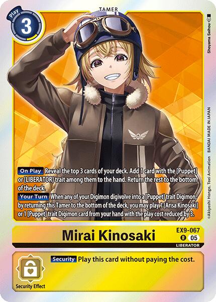 Mirai Kinosaki [EX9-067] [Versus Monsters] Foil