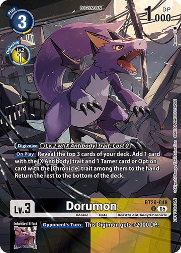 Dorumon (Versus Monsters Legend Pack 2025) [BT20-048 U] [Versus Monsters] Foil