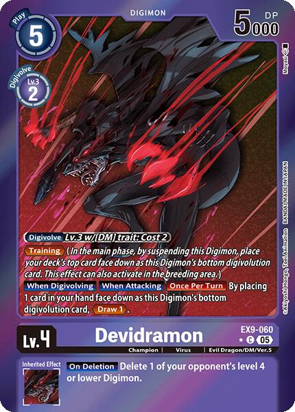 Devidramon (Limited Foil) [EX9-060] [Versus Monsters] Foil