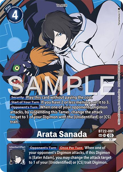 Arata Sanada (SP) [BT22-091 SR] [Cyber Eden] Foil