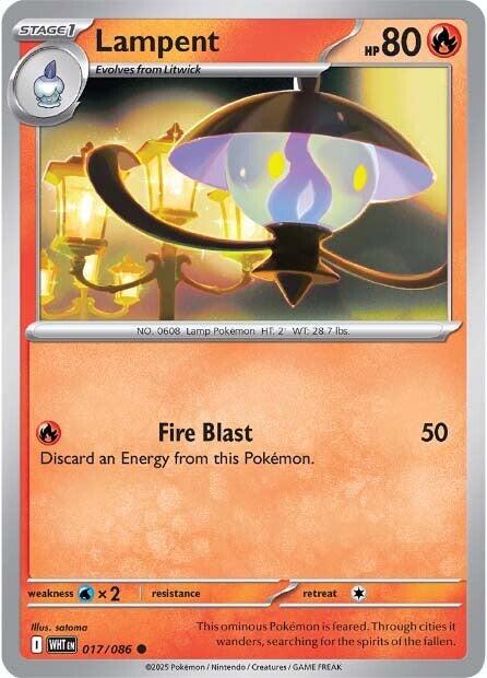 Lampent [017/086] [White Flare]