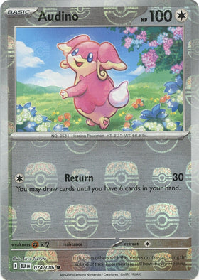 Audino (Master Ball Pattern) [074/086] [Black Bolt] Holofoil