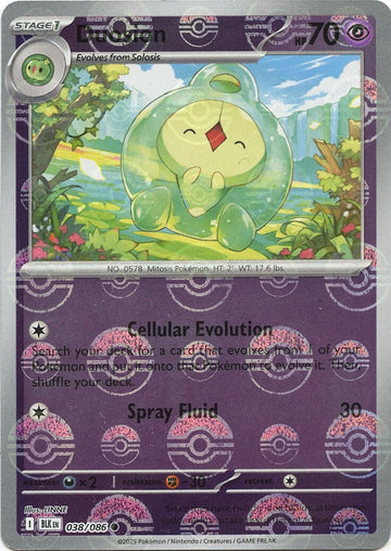 Duosion (Poke Ball Pattern) [038/086] [Black Bolt] Holofoil