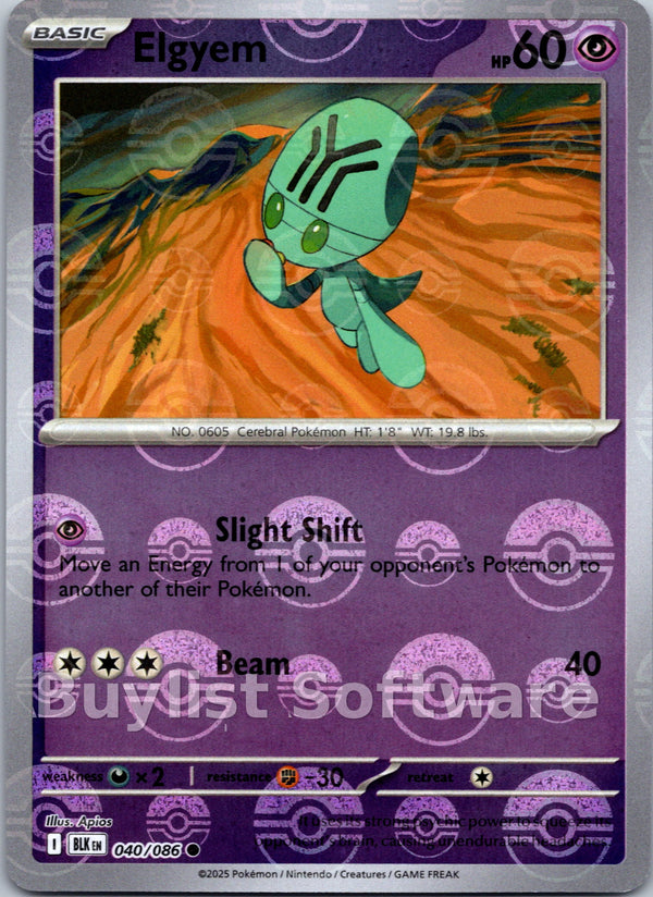 Elgyem (Poke Ball Pattern) [040/086] [Black Bolt] Holofoil