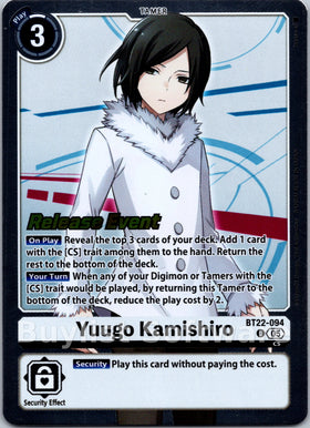 Yuugo Kamishiro [BT22-094] [Cyber Eden Release Event Cards] Foil