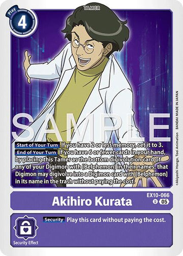 Akihiro Kurata [EX10-066] [Sinister Order]