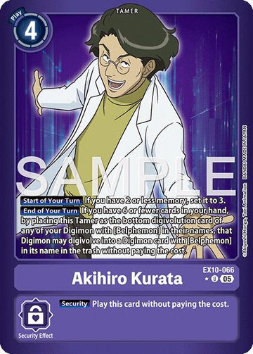Akihiro Kurata (Limited Foil) [EX10-066] [Sinister Order] Foil