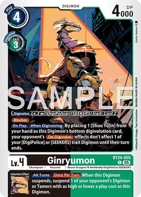 Ginryumon [BT24-055 C] [Time Stranger]