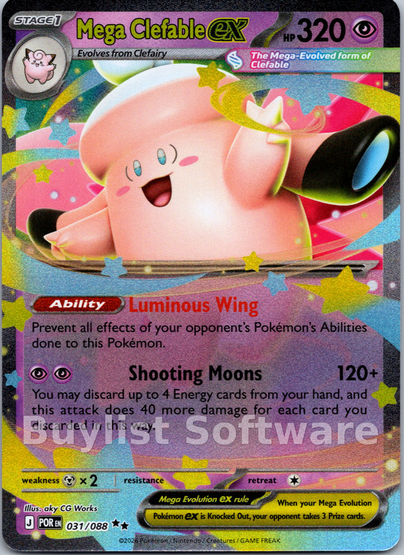 Mega Clefable ex
