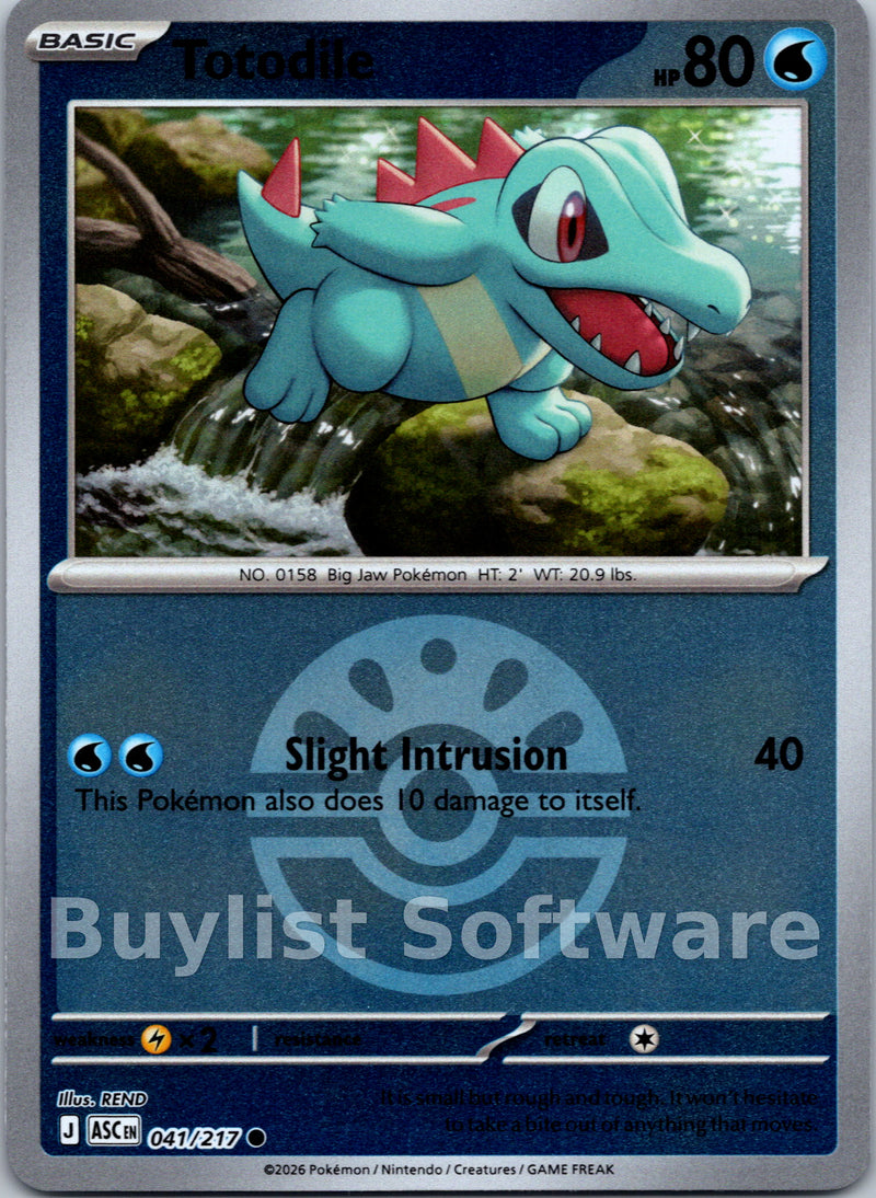 Totodile (Friend Ball)