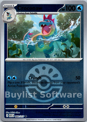 Croconaw (Friend Ball)