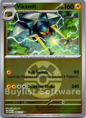 Vikavolt (Quick Ball)