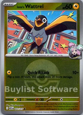 Iono's Wattrel (Poke Ball)
