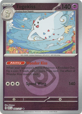 Togekiss (Energy Symbol Pattern)