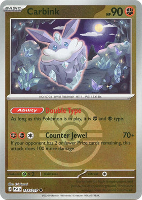 Carbink (Dusk Ball)