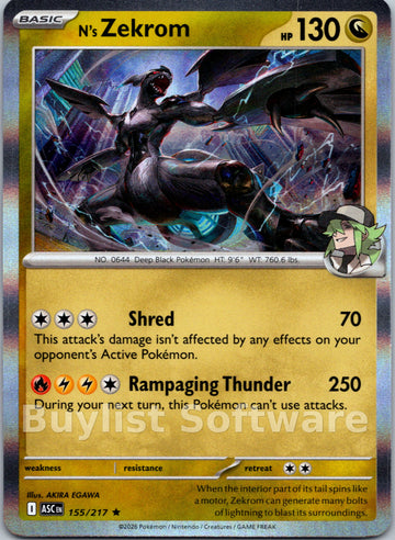 N's Zekrom