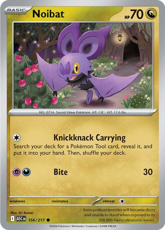 Noibat