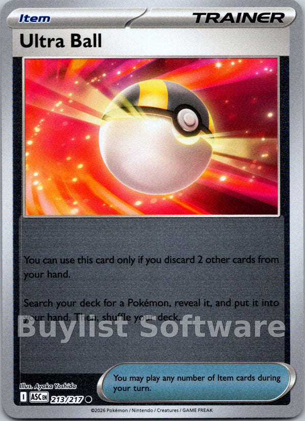 Ultra Ball