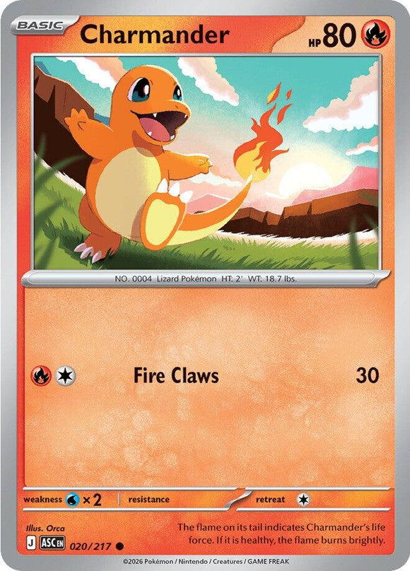 Charmander [020/217] [Ascended Heroes]