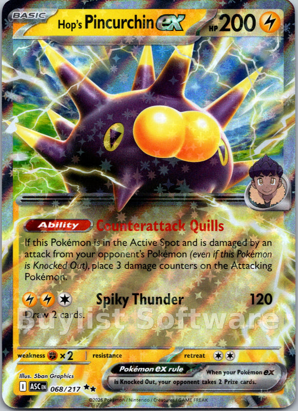 Hop's Pincurchin ex [068/217] [Ascended Heroes] Holofoil