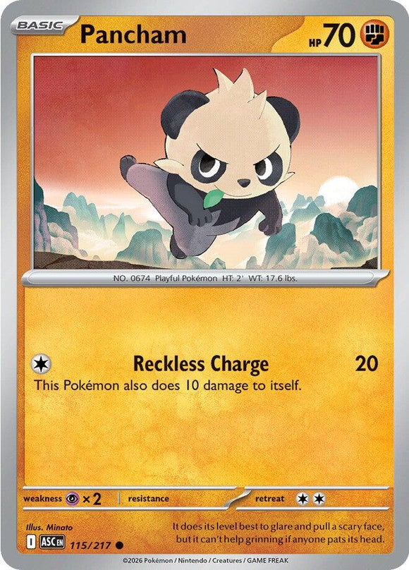 Pancham [115/217] [Ascended Heroes]