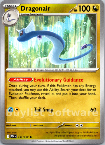 Dragonair [151/217] [Ascended Heroes]