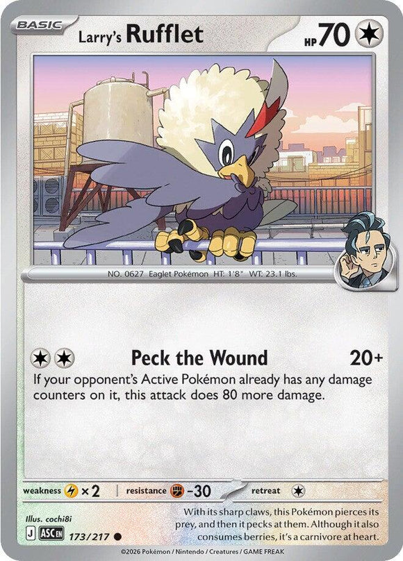 Larry's Rufflet [173/217] [Ascended Heroes] Reverse Holofoil