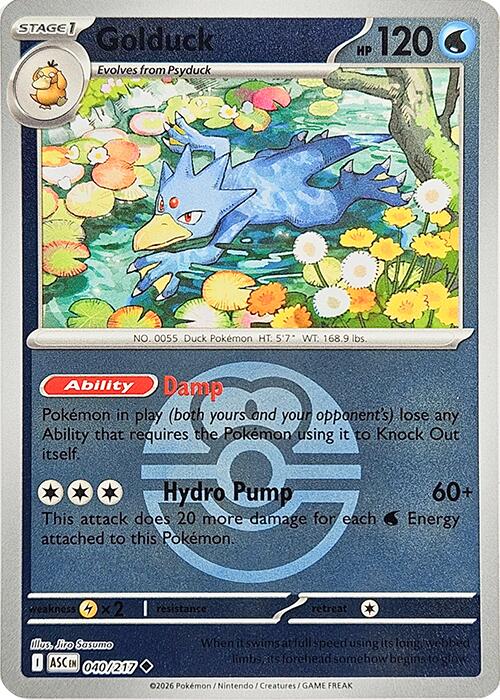 Golduck (Love Ball) [040/217] [Ascended Heroes] Reverse Holofoil