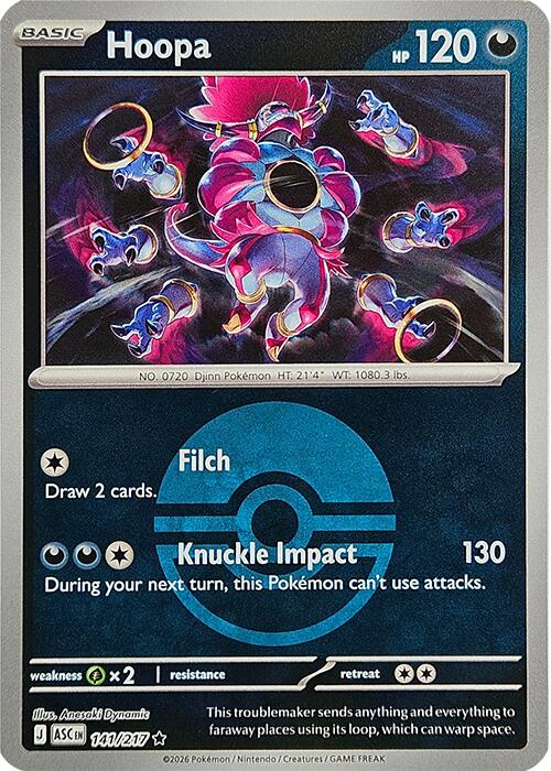 Hoopa (Poke Ball) [141/217] [Ascended Heroes] Reverse Holofoil