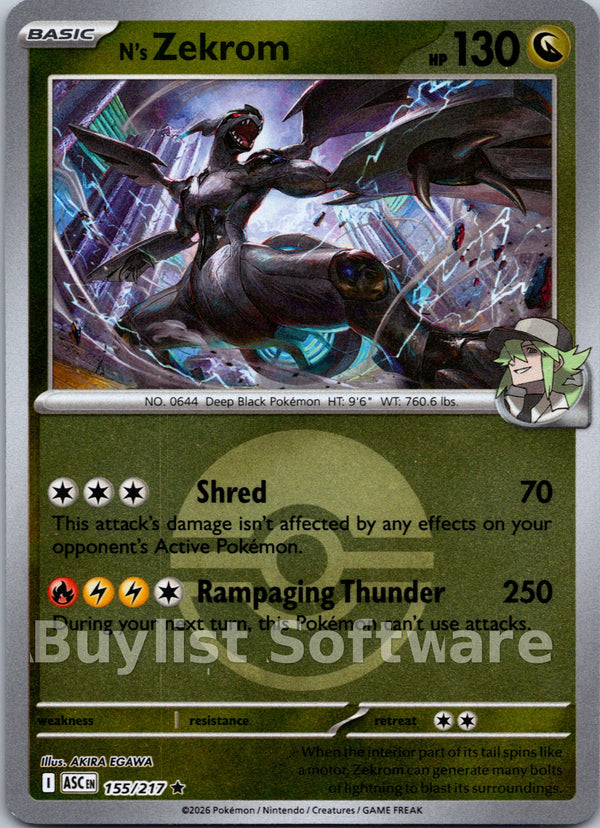 N's Zekrom (Poke Ball) [155/217] [Ascended Heroes] Reverse Holofoil