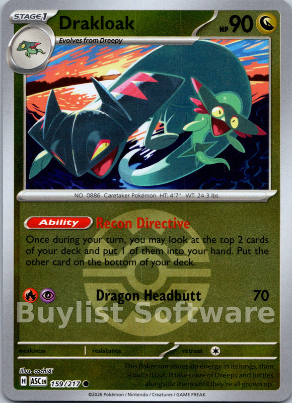 Drakloak (Quick Ball) [159/217] [Ascended Heroes] Reverse Holofoil