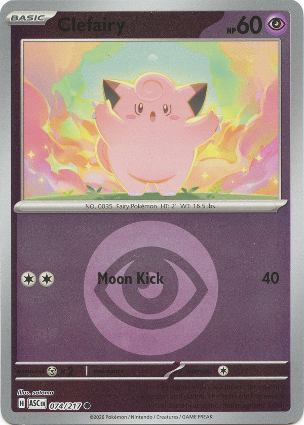 Clefairy (Energy Symbol Pattern) [074/217] [Ascended Heroes] Reverse Holofoil