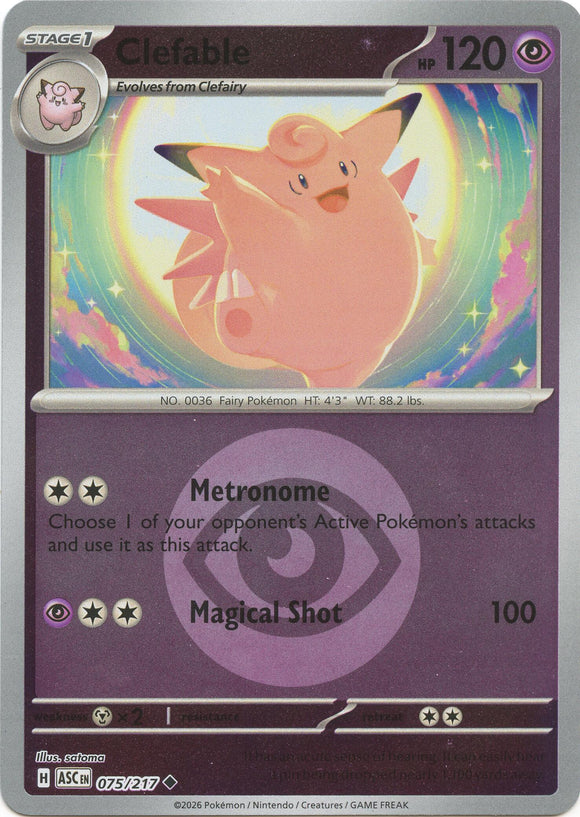 Clefable (Energy Symbol Pattern) [075/217] [Ascended Heroes] Reverse Holofoil