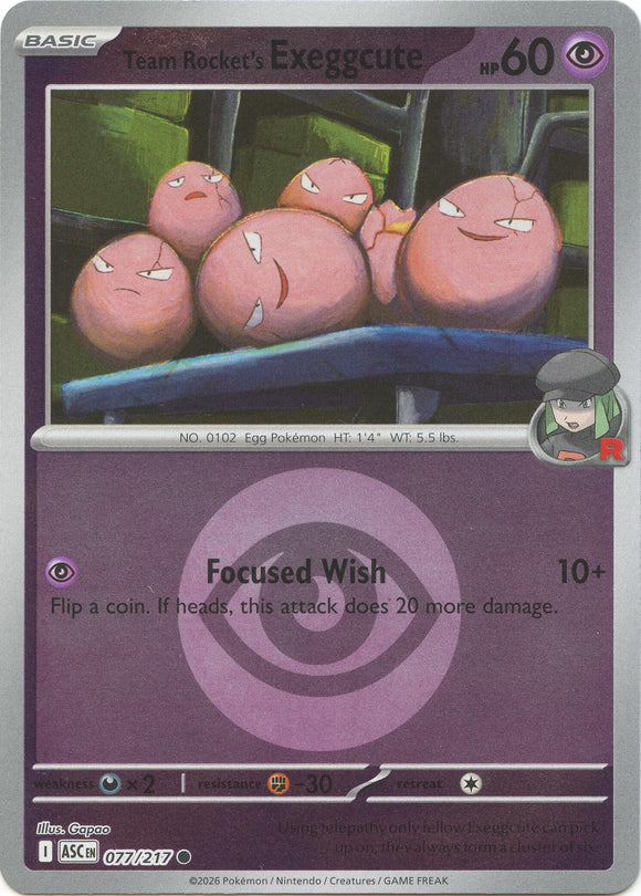 Team Rocket's exeggcute (Energy Symbol Pattern) [077/217] [Ascended Heroes] Reverse Holofoil