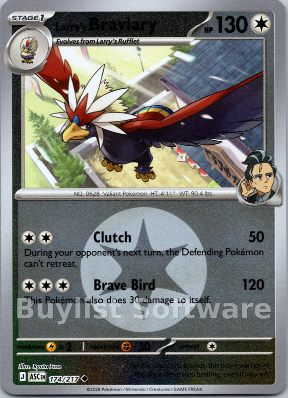 Larry's Braviary (Energy Symbol Pattern) [174/217] [Ascended Heroes] Reverse Holofoil