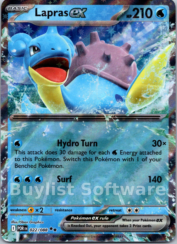 Lapras ex [022/088] [Perfect Order] Holofoil