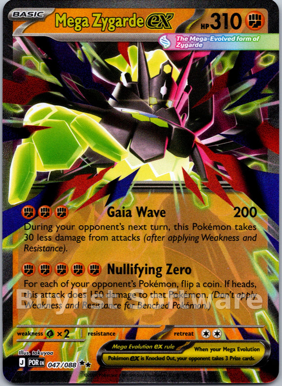 Mega Zygarde ex [047/088] [Perfect Order] Holofoil