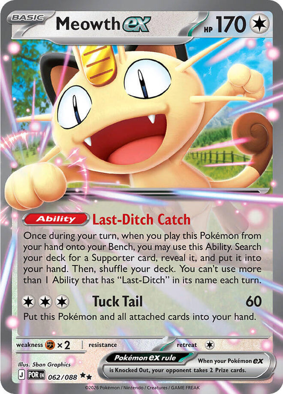 Meowth ex [062/088] [Perfect Order] Holofoil