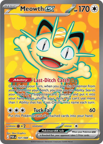 Meowth ex [107/088] [Perfect Order] Holofoil
