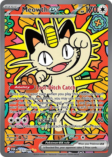 Meowth ex [121/088] [Perfect Order] Holofoil
